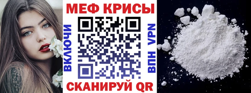 Купить наркотики сайты Сосновка ГАШ  А ПВП  Псилоцибиновые грибы  Кокаин  Мефедрон 