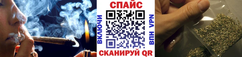 Бутират 1.4BDO  Сосновка 