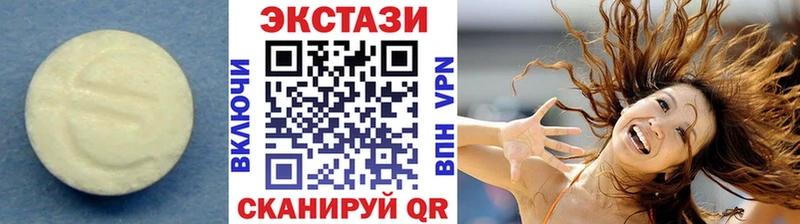 купить   Сосновка  Ecstasy Punisher 