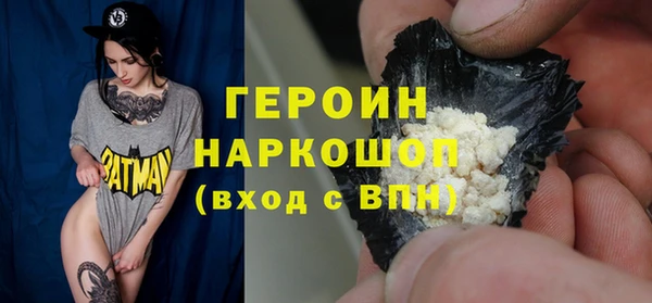 марки lsd Няндома
