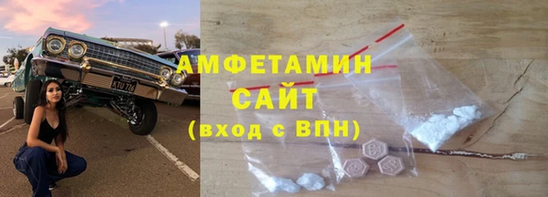 марки lsd Няндома