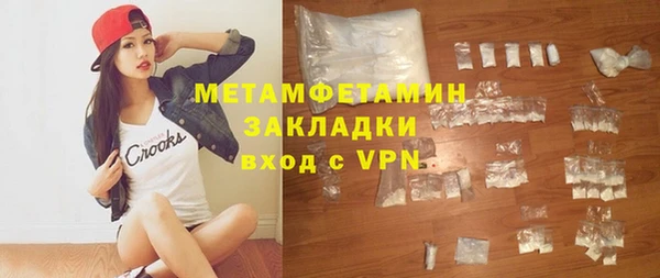 марки lsd Няндома