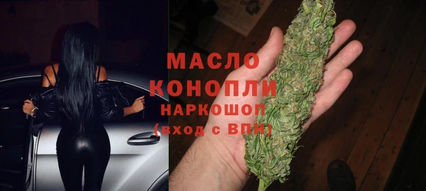 бошки Нязепетровск