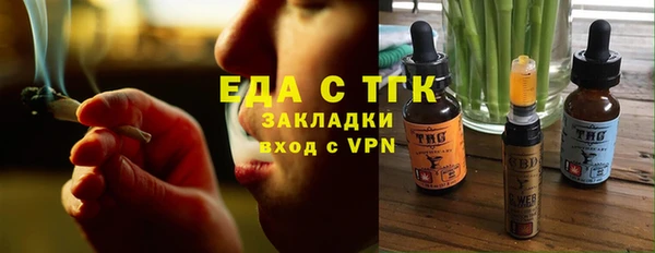 марки lsd Няндома