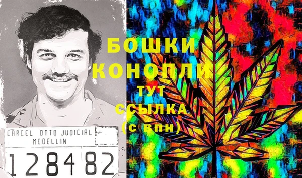 марки lsd Няндома