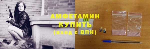 марки lsd Няндома