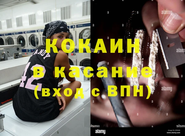 марки lsd Няндома