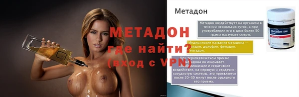 марки lsd Няндома