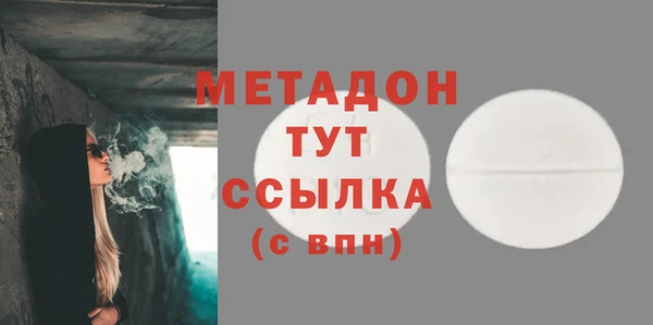 бошки Нязепетровск