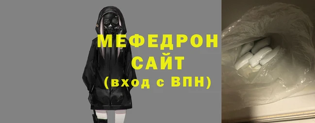марки lsd Няндома
