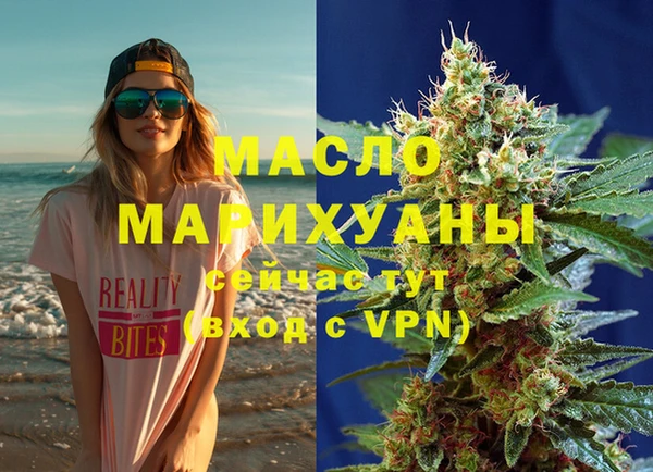 бошки Нязепетровск