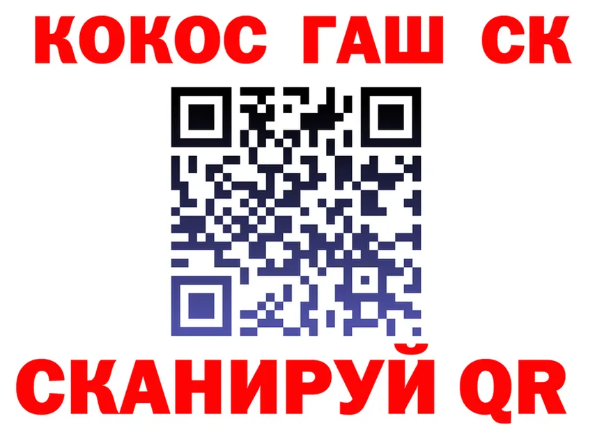 МДМА VHQ зеркало площадка KRAKEN Сосновка