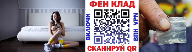 hydra маркетплейс  Сосновка  Метамфетамин Декстрометамфетамин 99.9% 
